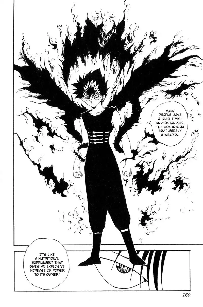 Yu Yu Hakusho Chapter 101 11